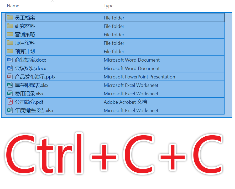 image-如何立刻獲得選中文件的路徑,快速得到文件的名稱路徑,批量提取文件名和路徑