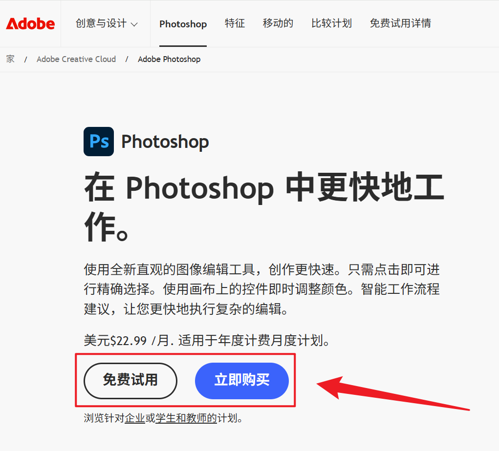 image-印刷圖片批量轉為 TIFF 格式,JPG 圖片轉 TIFF 工具,如何將 JPG,PNG 變為 TIFF 圖片