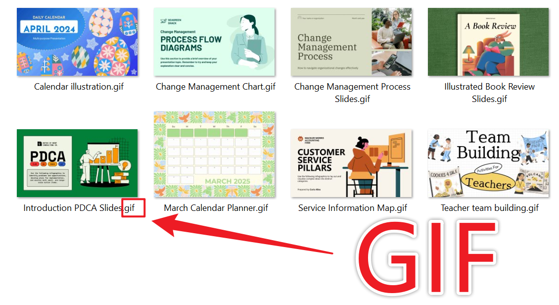 image-PPT怎么变成 GIF 动图,幻灯片怎么批量转 GIF,PPTX 如何转换成 GIF 格式