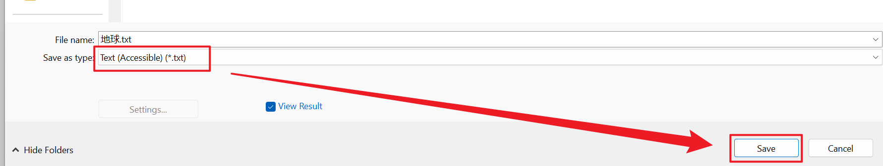 image-PDF 如何批量轉 TXT 格式,PDF 文檔變為記事本,PDF 提取內容到 TXT 純文本