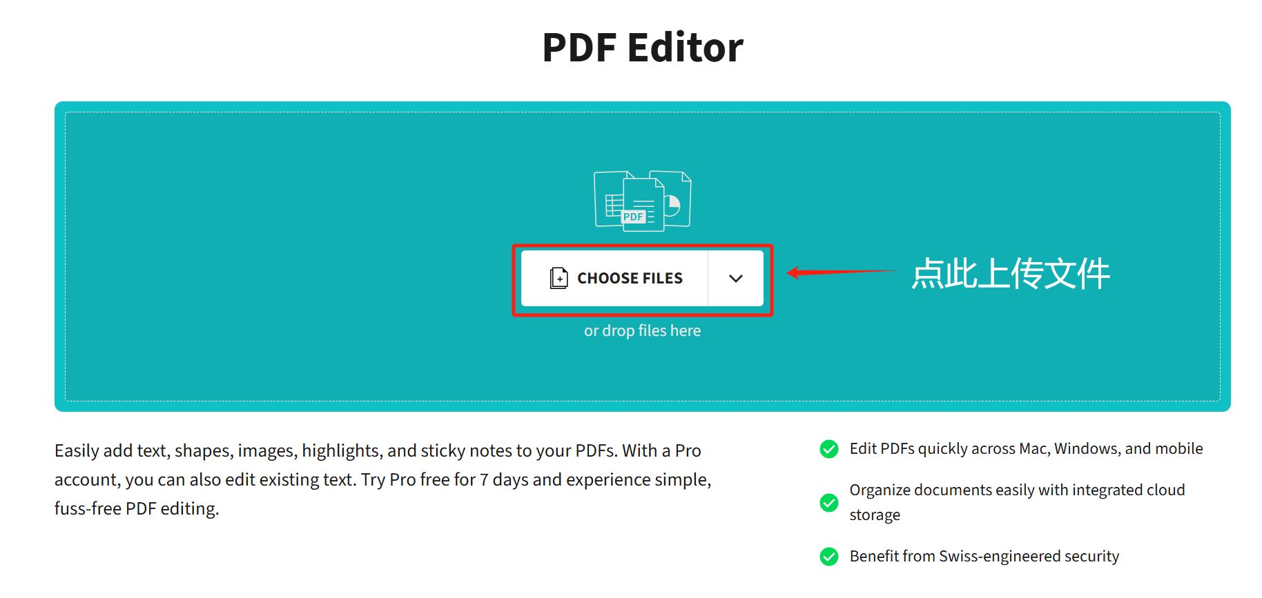 image-如何删除pdf中的文字,pdf怎么修改文字,pdf怎么删除文字