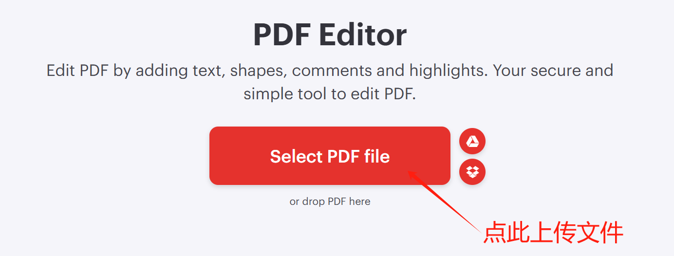 image-如何删除pdf中的文字,pdf怎么修改文字,pdf怎么删除文字