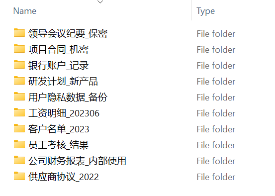 image-文件夹批量重命名,删除文件夹文字并添加序号,批量删除文件夹名称