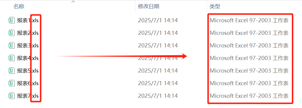 image-excel转numbers格式,excel批量转换数字格式,excel怎么转numbers