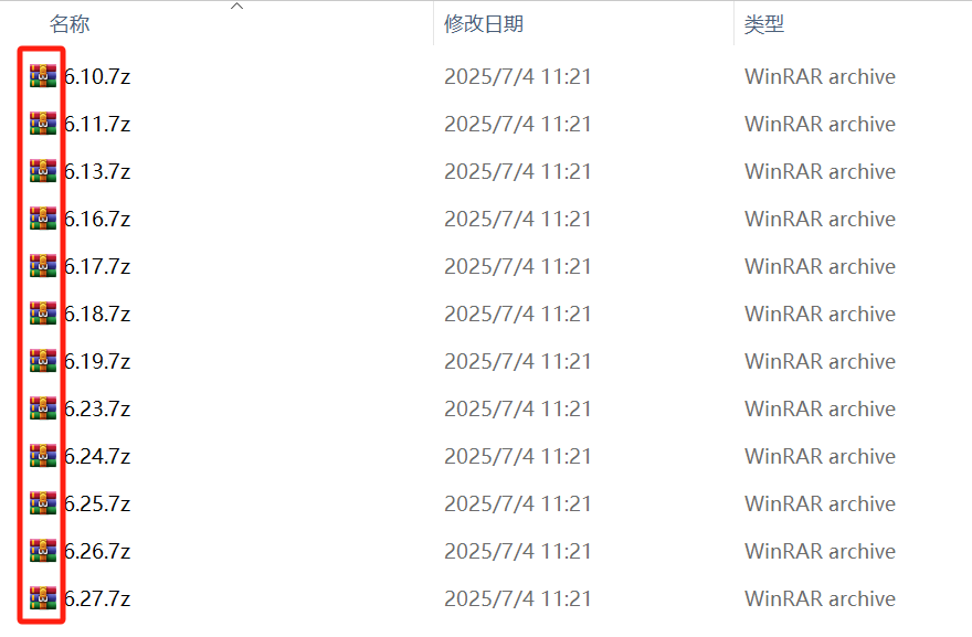 image-文件夹怎么变成压缩包,怎么将文件夹压缩,文件夹压缩怎么弄