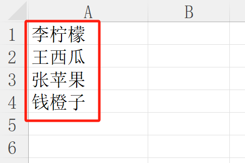 image-word批量删除指定内容,word一键删除文字,文档如何批量删除文字
