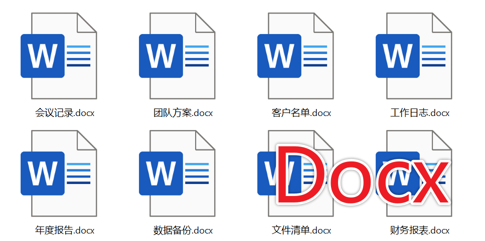 image-Docx 怎麼批量變 dotm 文件,Word 變 dotm 轉換器,word 文檔轉換為 dotm 格式