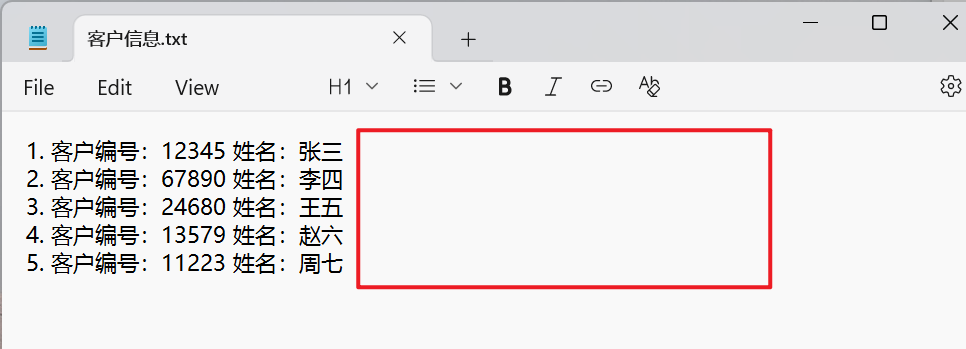 image-怎么用正则表达式删除 txt 关键字,记事本批量删除电话号码,如何批量删除 txt 纯文本中的多个文字