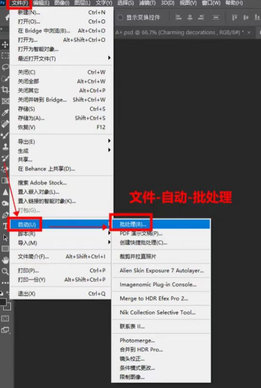 image-怎麼把圖片改成16:9,圖片比例16:9怎麼調整,如何修改圖片尺寸