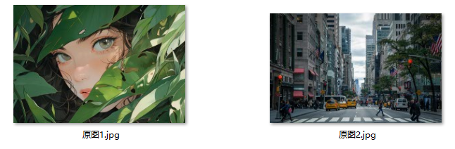 image-批量裁剪图片,按比例裁剪图片,批量按比例裁剪图片