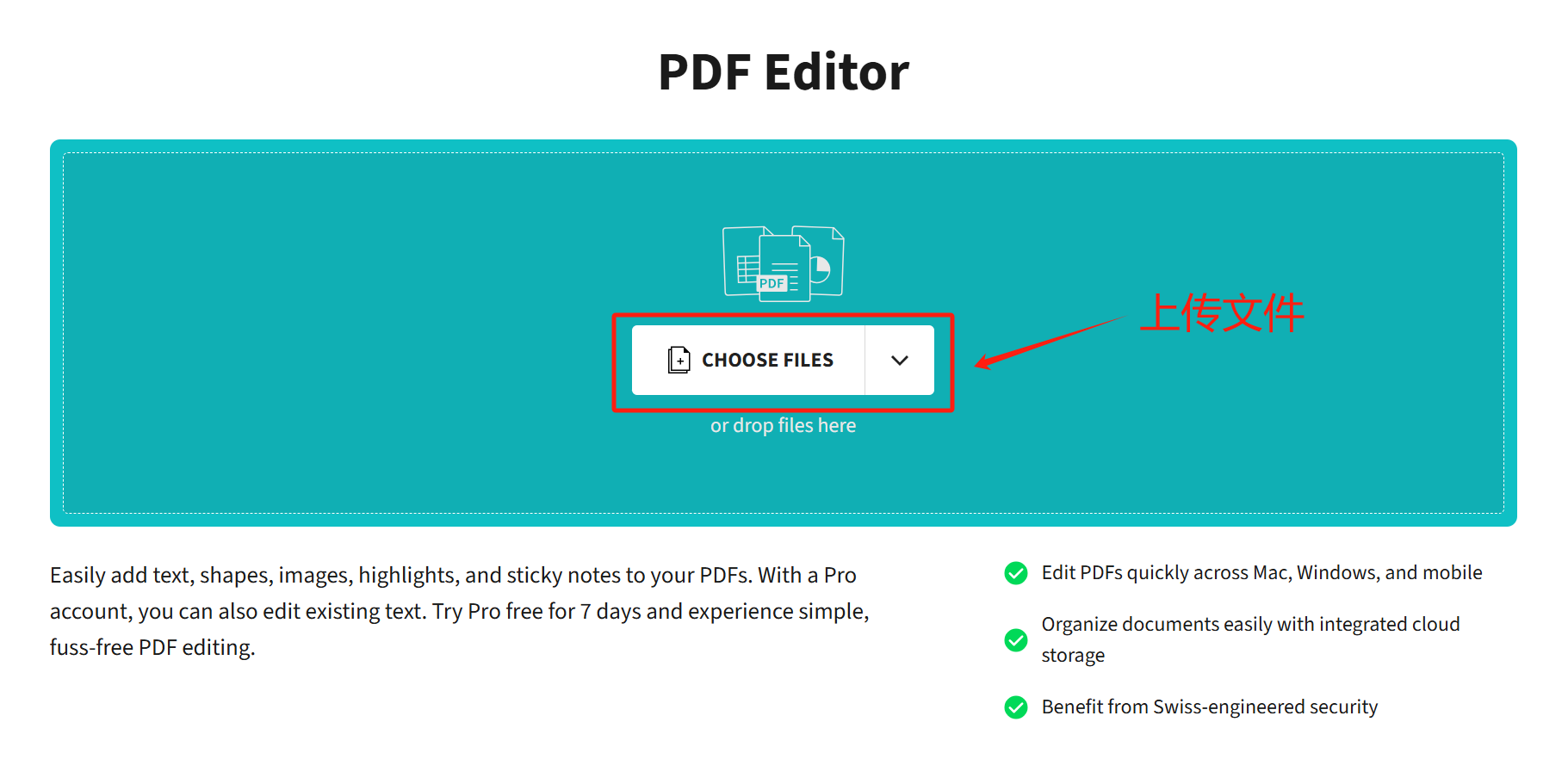 image-pdf怎么批量删除文字,如何删除pdf中的文字,去掉pdf上的一些文字