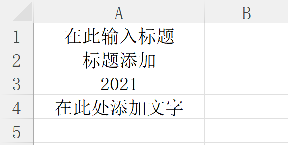 image-ppt怎么批量删除,怎么一次性删除ppt内容,ppt批量删除相同文字