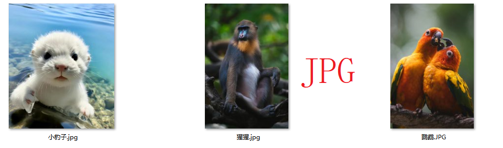 image-jpg格式转换成psd格式,png另存为psd,jpg转psd格式的办法