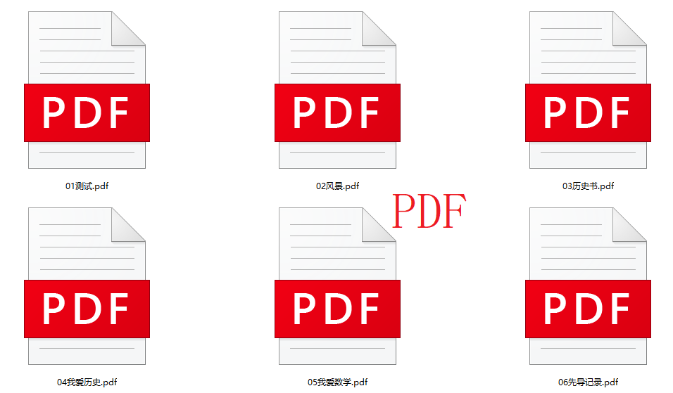 image-pdf转换成浏览器能打开的格式,批量将PDF换成html网页,pdf格式变成HTML格式的方法