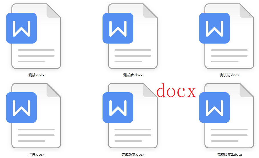 image-word文档转换为浏览器适用格式,docx批量转成HTML网页,docm快速变为html格式