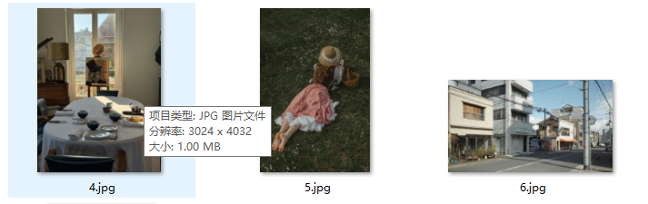 image-圖片等比例裁剪,將圖片裁剪為相同大小,等比裁剪圖片