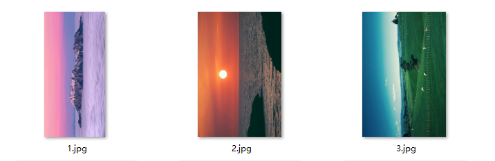 image-旋轉圖片,批量圖片旋轉,jpg圖片旋轉90度