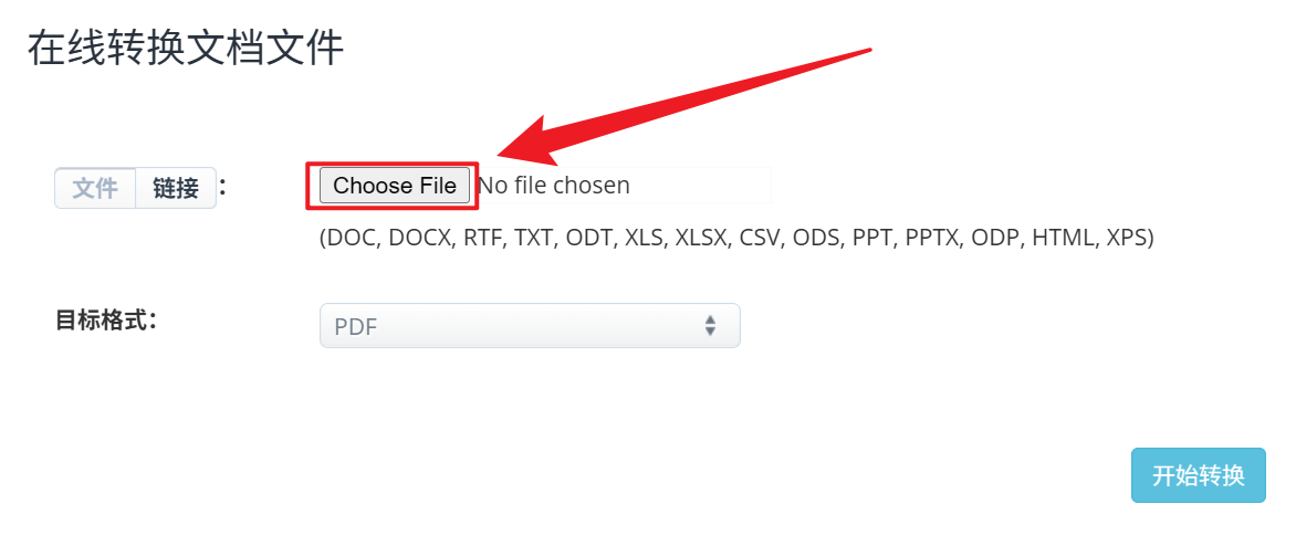 image-Word 文檔怎麼批量提取全部圖片,導出 Docx 中所有圖片,怎麼保存 Word 中圖片