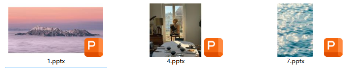 image-Jpg轉pptx,圖片改成幻燈片格式,圖片改成ppt