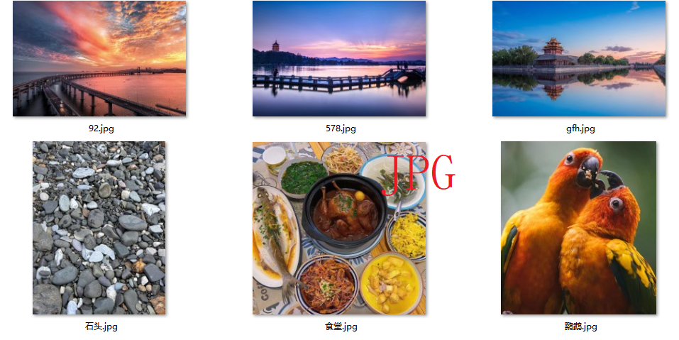 image-圖片批量轉換PPT,png圖片生成PPT幻燈片,大量JPG自動轉換演示文稿