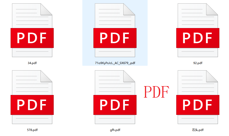 image-圖片批量變成pdf文檔,png圖片生成PDF,大量JPG自動轉換pdf文件