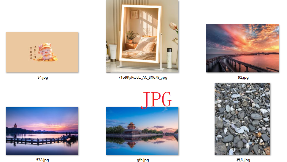 image-把圖片批量變成Word文檔,png圖片生成docx,大量JPG自動轉換docx文件