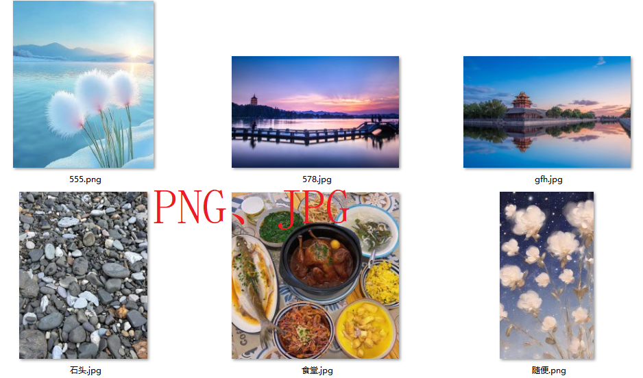 image-tifF格式比png有什么优势,jpg图片转换成tiff的办法,图片格式批量变成TIFF