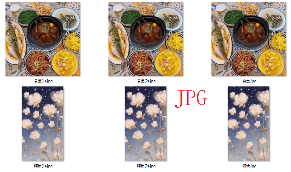 image-Webp轉換成jpg,JPG圖片的優勢,png轉換成jpg格式的辦法
