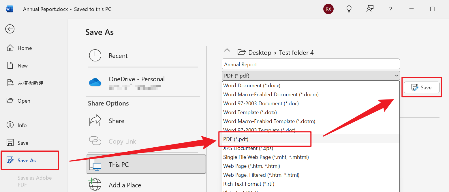 image-Word 如何批量转换为 PDF 文档,Docx 转 PDF 工具,怎么一次性将多个 Word 转成 PDF