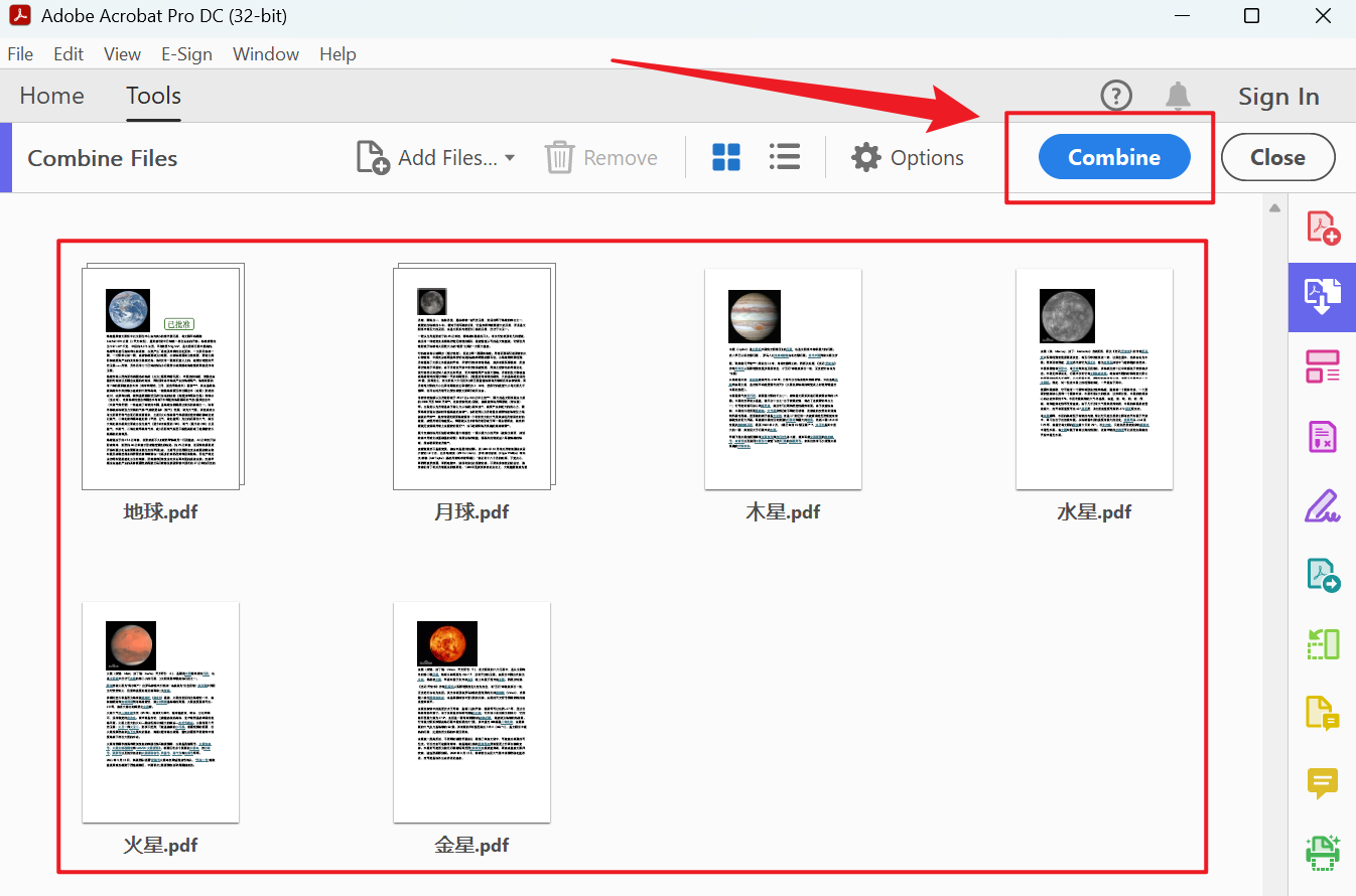 image-如何將多個 PDF 合併成一個文件,PDF 拼接成單獨一個,PDF 文檔批量整合