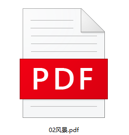 image-Pdf批量合成,大量PDF變成一個PDF的辦法,合併上百個PDF文件