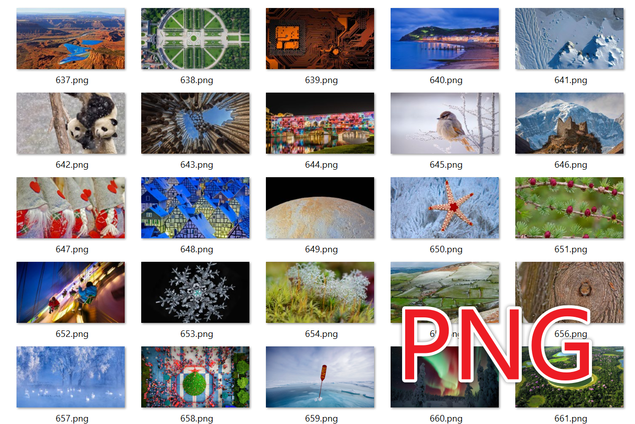 image-圖片批量轉換為 PNG 格式,多張圖片怎麼轉 PNG,如何將大量的 JPG 圖片批量改為 PNG 格式