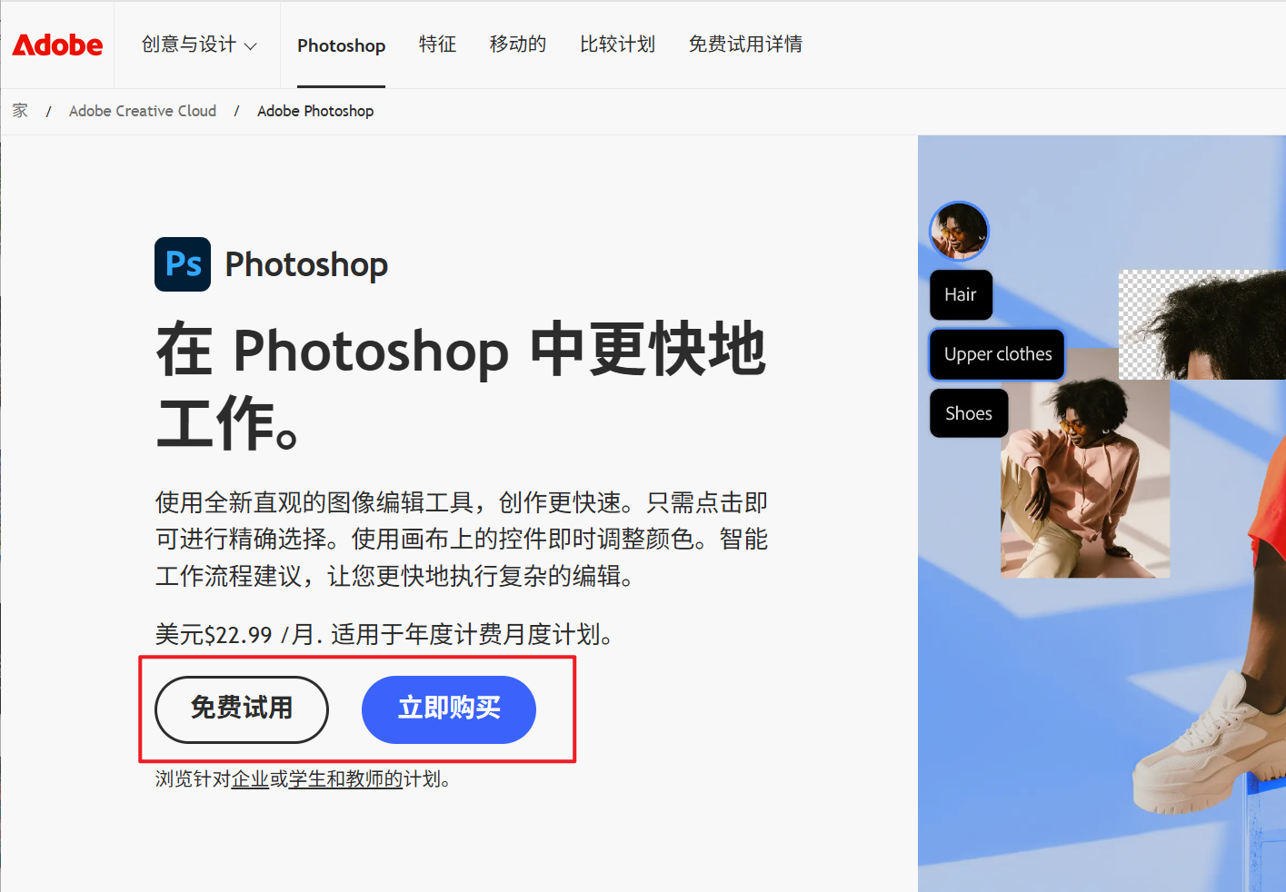 image-圖片批量轉換為 PNG 格式,多張圖片怎麼轉 PNG,如何將大量的 JPG 圖片批量改為 PNG 格式