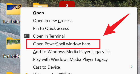 image-圖片批量轉換為 PNG 格式,多張圖片怎麼轉 PNG,如何將大量的 JPG 圖片批量改為 PNG 格式