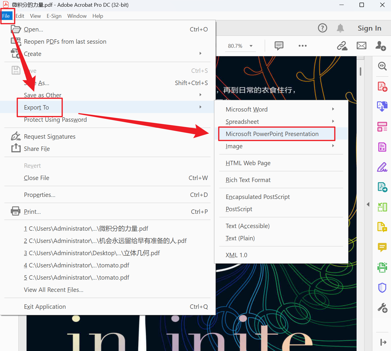 image-PDF 文檔批量轉為 PPT 格式,PDF 如何批量變為幻燈片文件,PDF 變演示文稿轉換器