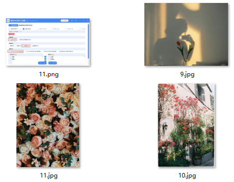 image-jpg转pdf,png转pdf,图片转pdf