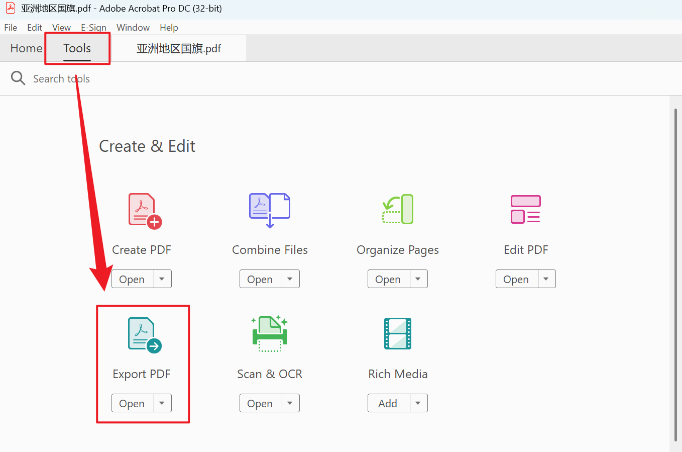 image-批量提取 PDF 图片,如何保存 PDF 中所有图片,PDF 怎么批量提取高清图片