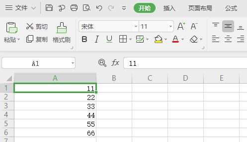 image-Excel刪除文件名稱,用Excel表格模版刪除大量文件名,文件名重命名