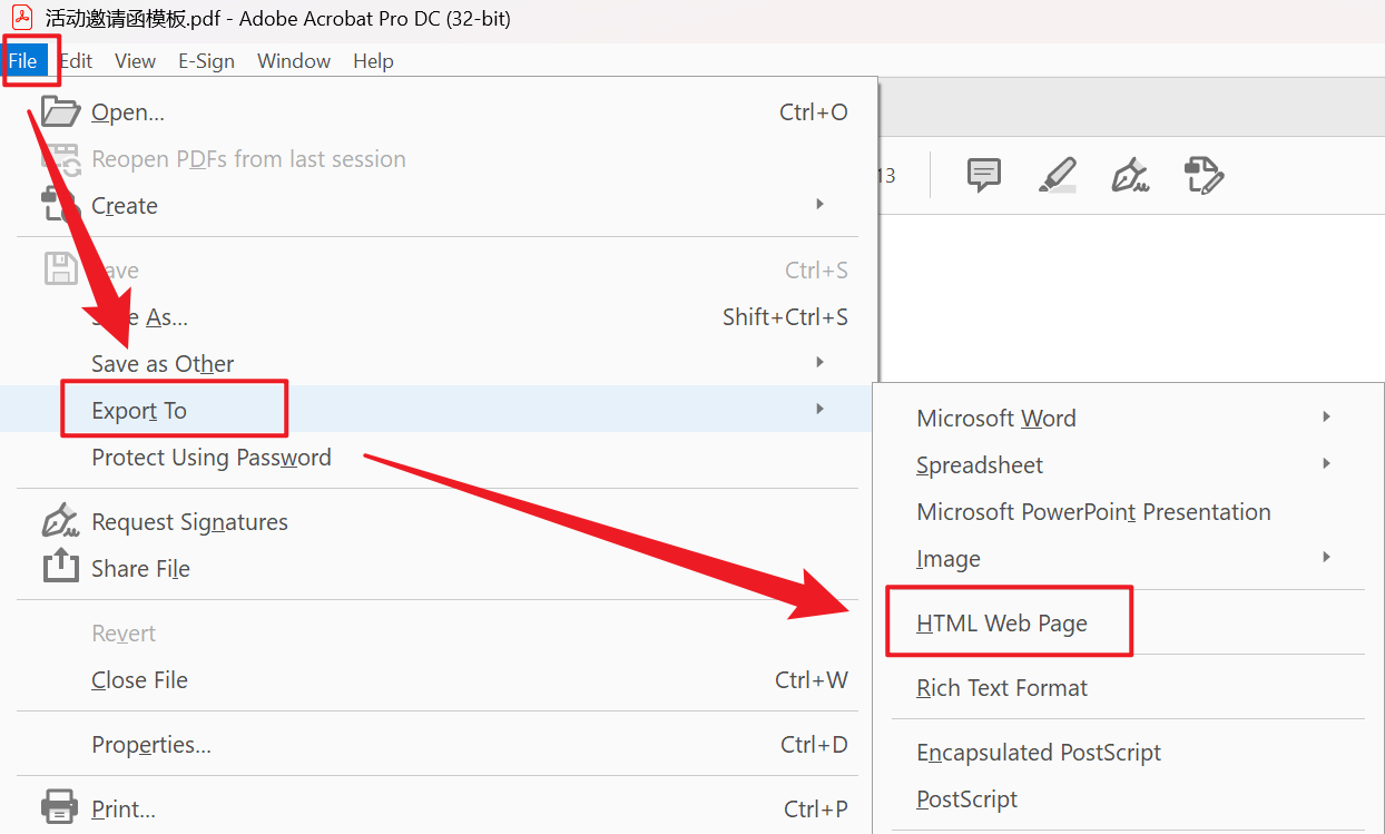 image-PDF 文檔批量轉 HTML 格式,PDF 怎麼轉換為網頁進行編輯,PDF 批量轉換成 HTML 代碼