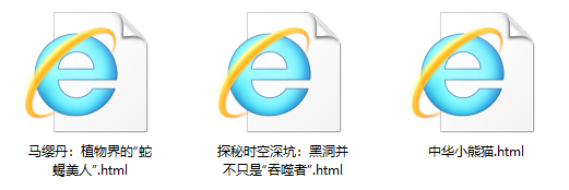 image-word转html网页,docx转html,doc转html