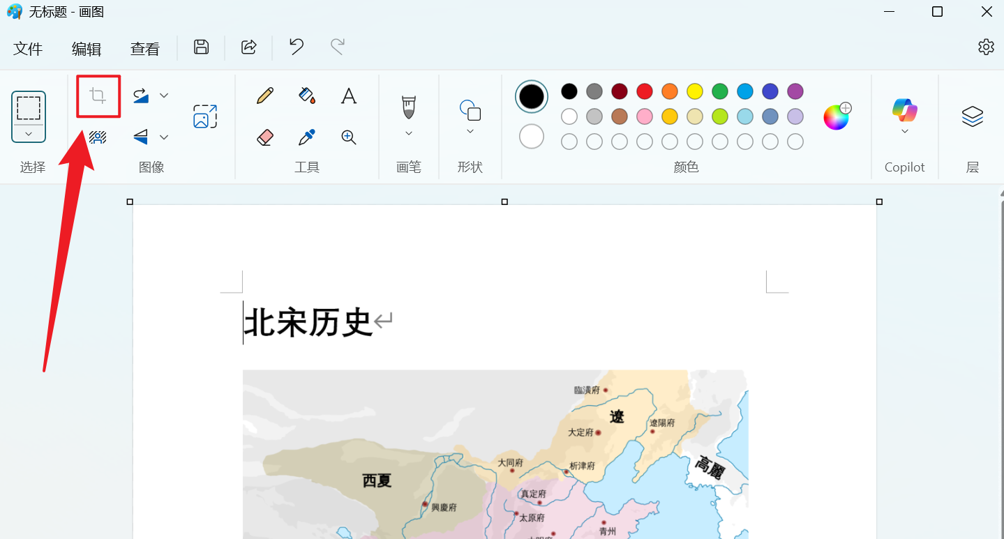 image-Word 批量轉 JPG 長圖,怎麼將 Word 合併為高清長圖,docx 文檔頁面變為一張長圖