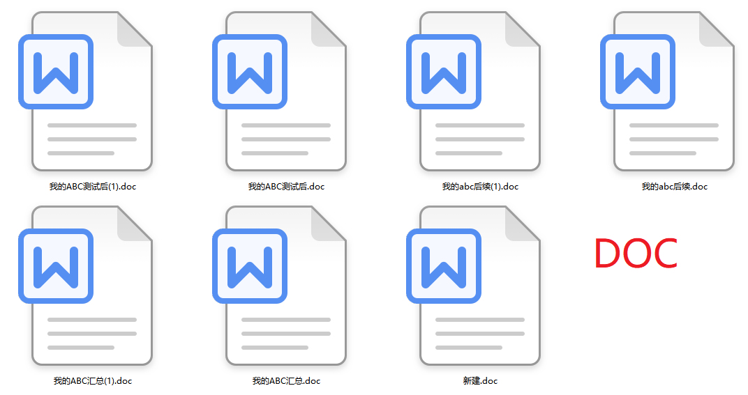 image-docm变成doc格式的办法,docx文件批量转成doc,word文档几种格式之间的区别