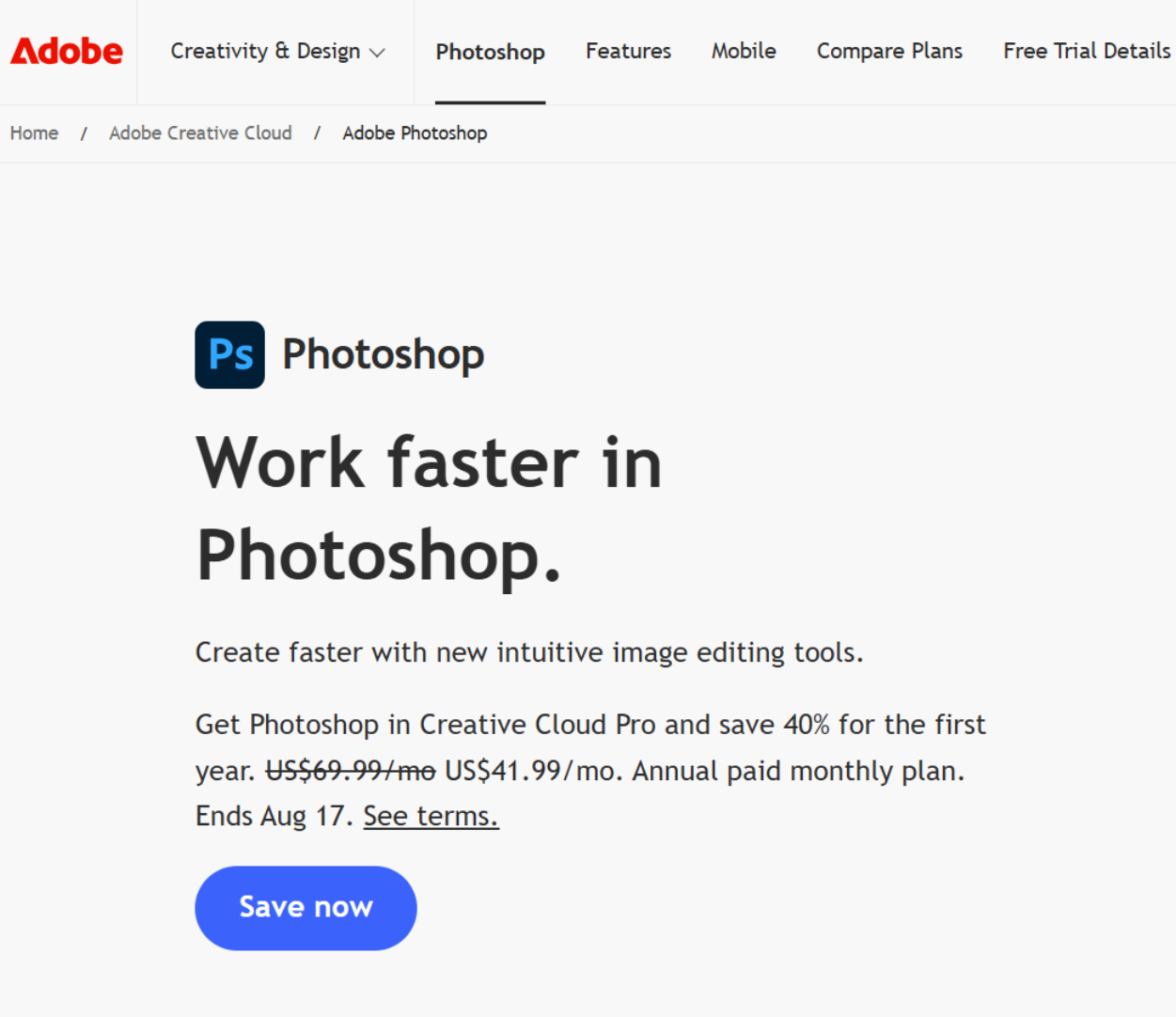 image-JPG,PNG 批量转换为 PSD 格式,如何将图片批量转 PSD 带图层,JPG,PNG 图片批量转 PSD 方法