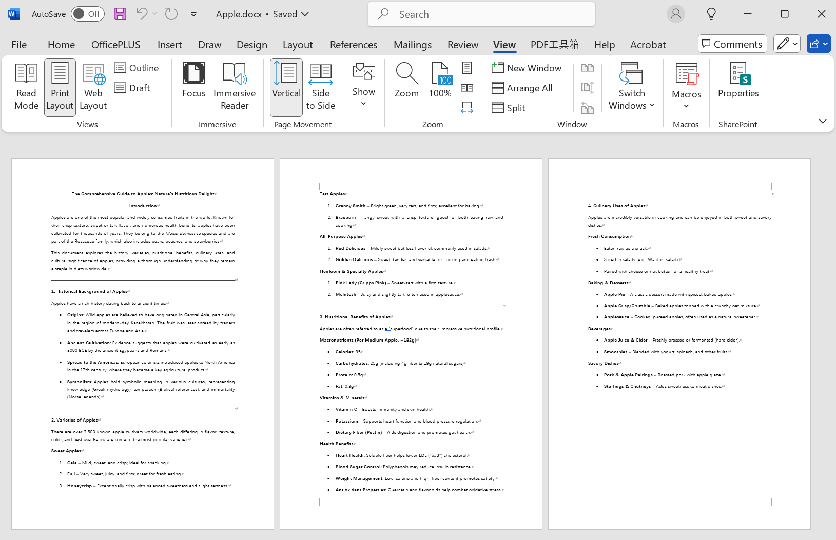 image-Word導出為圖片,文檔轉化為圖片,Word轉成圖片