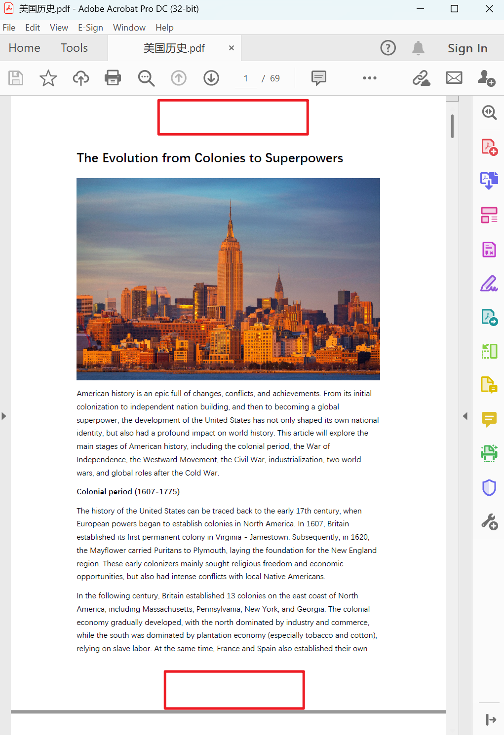 image-批量在 PDF 插入頁碼,總頁數,怎麼在 PDF 中加入第X頁共Y頁,PDF 批量添加頁碼