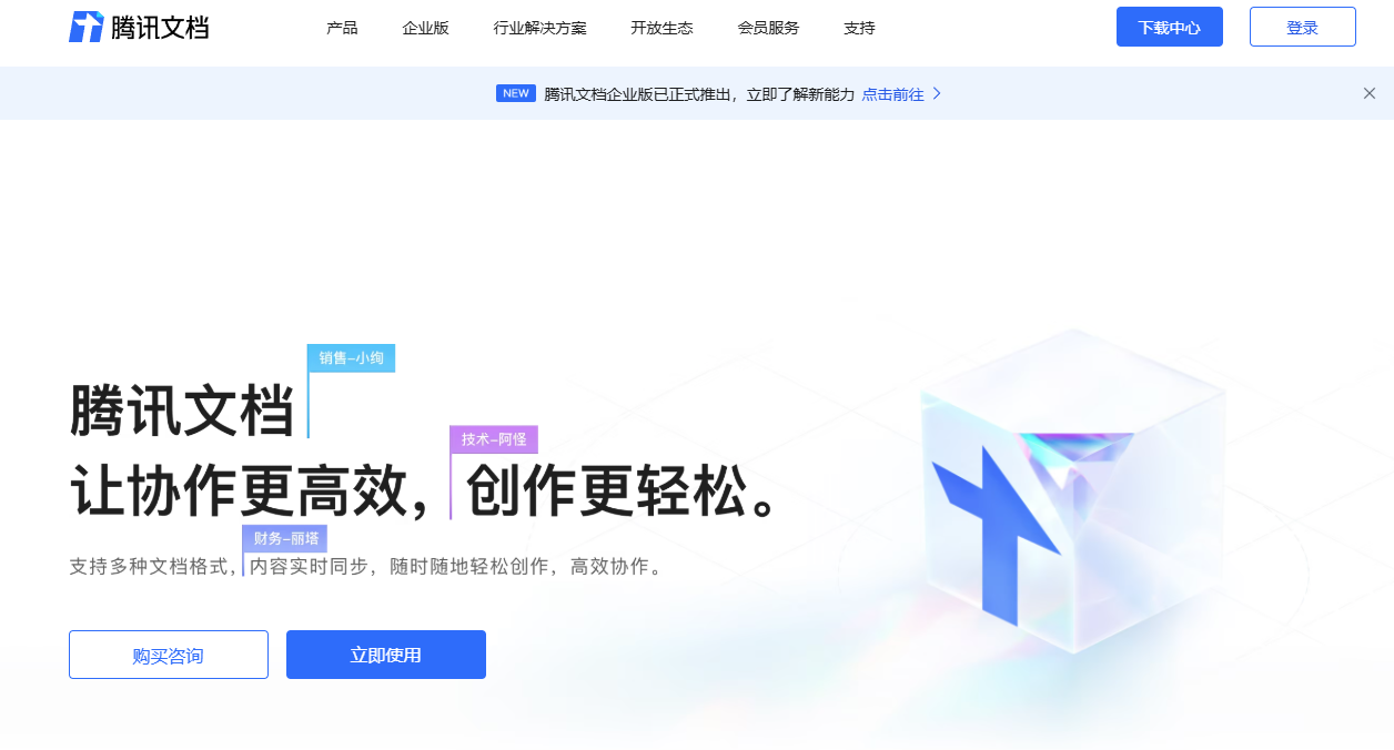 image-批量刪除ppt關鍵字詞,幻燈片內容怎麼快速刪除,演示文稿刪除多組內容