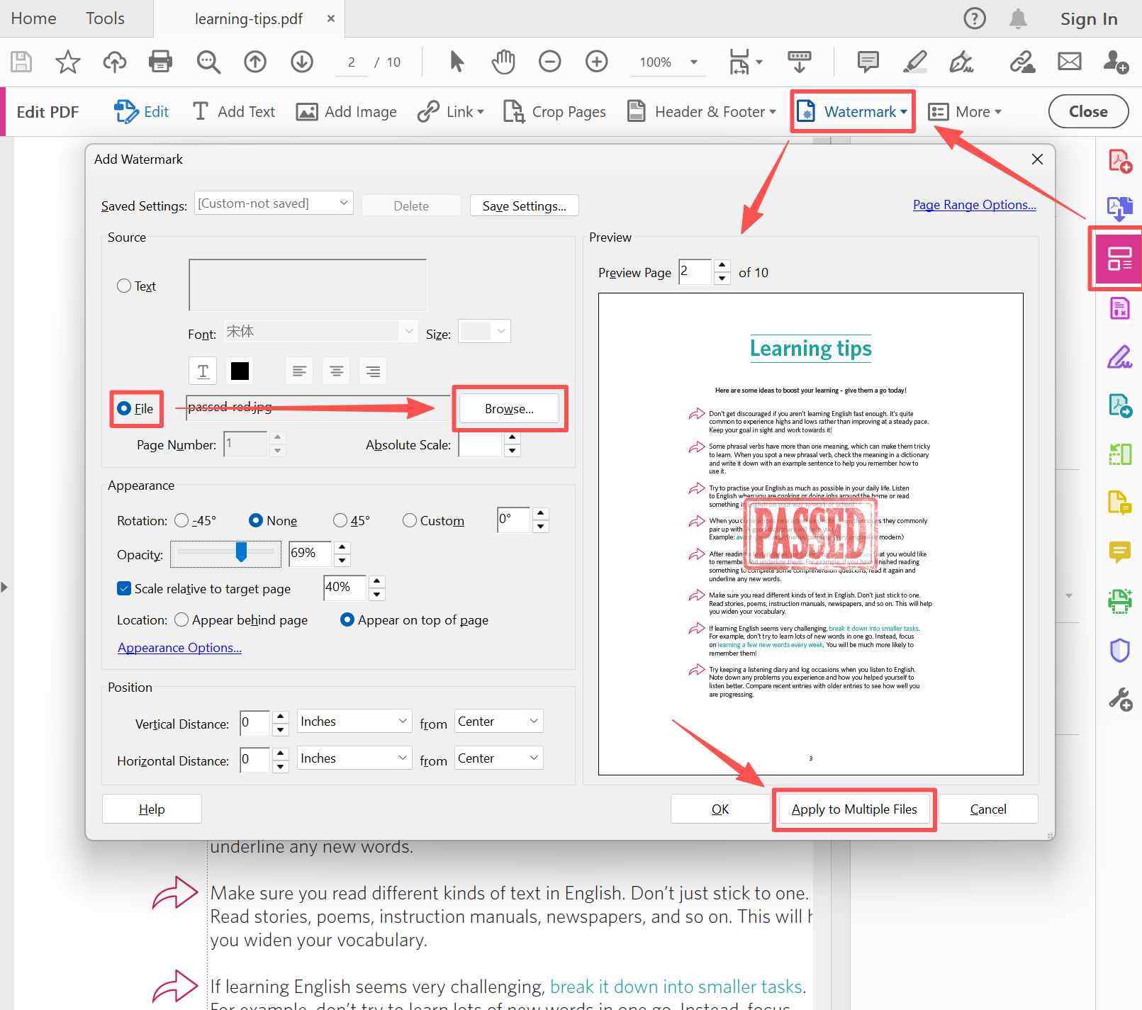 image-PDF电子印章,PDF加盖电子印章,PDF盖章工具