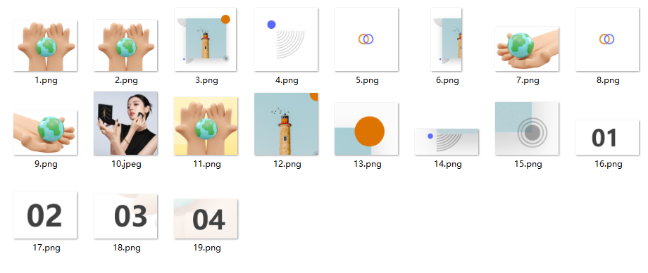 image-ppt导出图片,ppt提取图片,幻灯片元素图片提取
