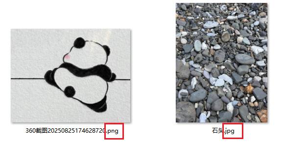 image-jpg图片合并pdf,jpg批量合并成pdf,图片合并