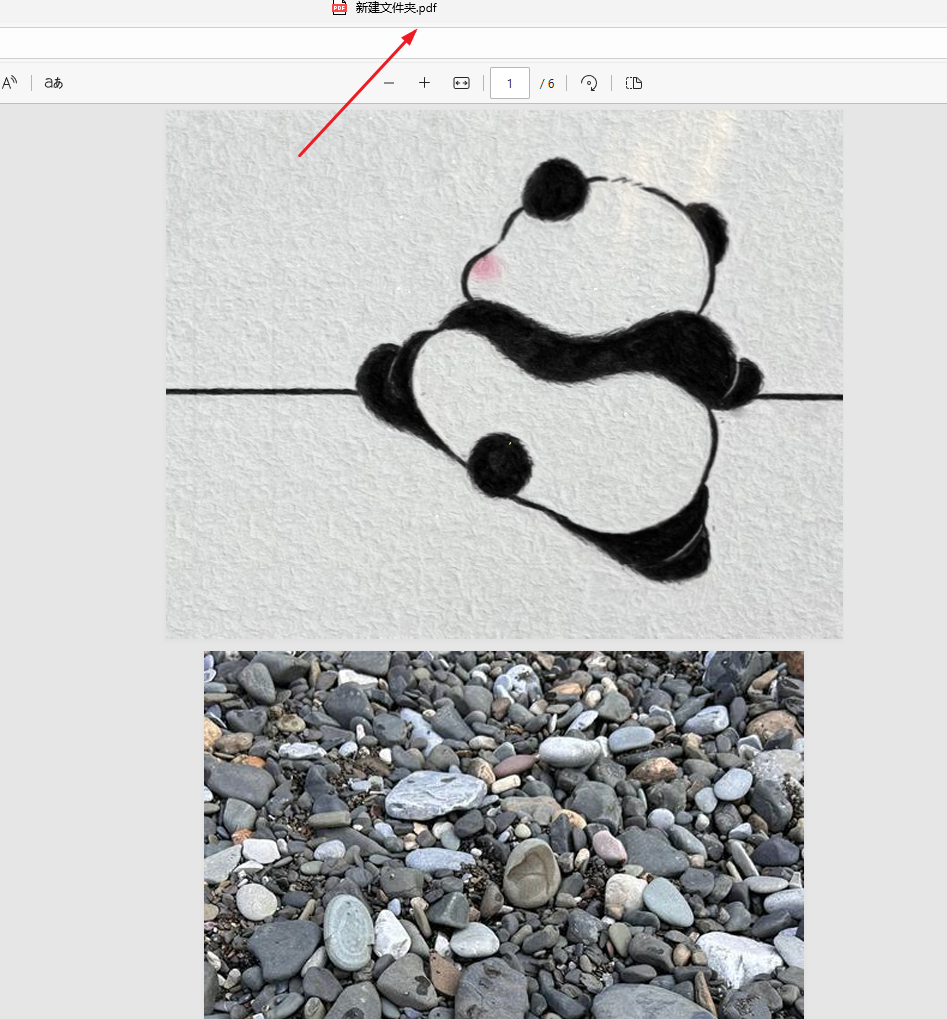 image-jpg图片合并pdf,jpg批量合并成pdf,图片合并